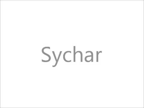 How to Pronounce Sychar
