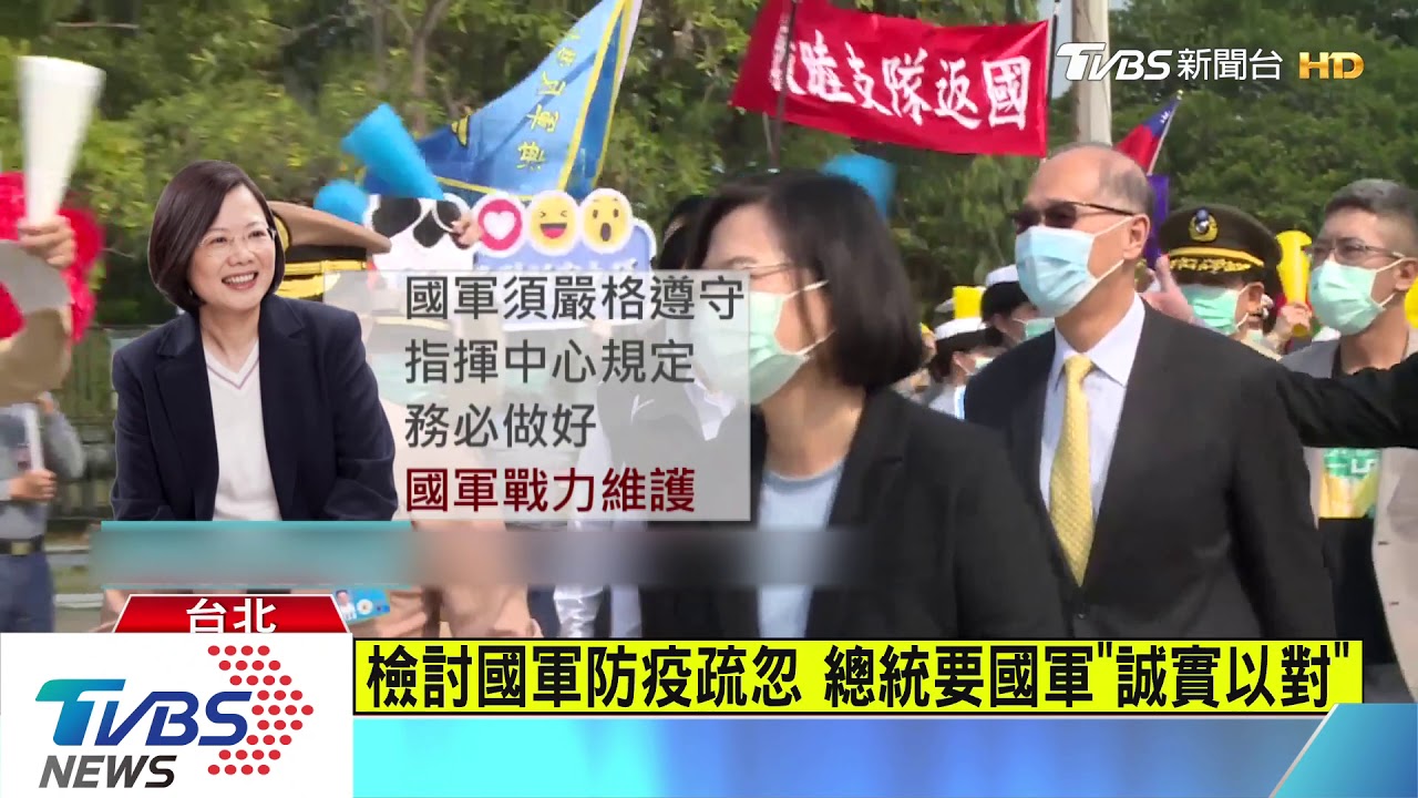 敦睦艦隊疫情期出航 施孝瑋:總統認可