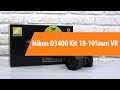 Цифровой фотоаппарат Nikon D3400 18-140 VR kit VBA490KV01 - відео