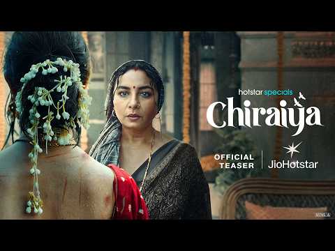 Chiraiya