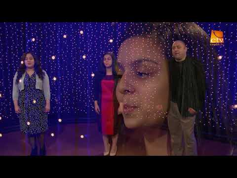 Ludovic, Boghi și Debora Arman - Vine din cer o lumină