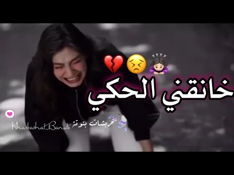 yasminshaqra’s Video 159412836897 lsIxB2Yg4LE