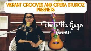 Download lagu Tabah ho gaye | Unplugged | Mannat Thakral | New cover song 2019 | Shreya Ghoshal |#VIKRANTGROOVES | mp3 Download lagu Tabah ho gaye | Unplugged | Mannat Thakral | New cover song 2019 | Shreya Ghoshal |#VIKRANTGROOVES | mp3