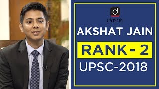 UPSC Topper Mock Interview Akshat Jain (Rank 2 CSE