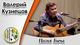 Рассуждения совхозного конюха о правителях