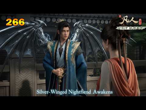 RMJI 266 - Nascent Soul Cultivator Devoured… A Silver-Winged Nightfiend Awakens