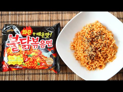 Samyang Instant Ramen Noodles, Halal Certified