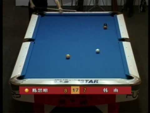 Chen Siming (陳思明) vs Han Yu (韓雨), Rack 16