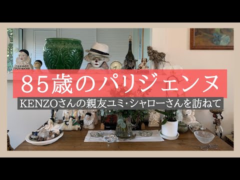 恵まれない人々を収容するためのアベ・ピエール財団 - 定義