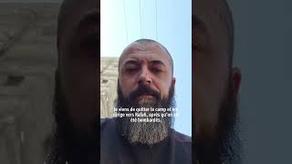 Gaza : Aucun lieu sûr (extrait)
