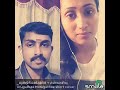 Urukuthey Maruguthai Short Smule Ajith K K Ashwiniraj