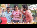 Eating Girls Pani Puri Prank Video 2 Prank On Cute Girls DR Prank