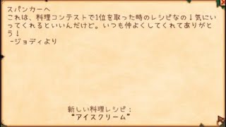 【実況】Stardew Valley#35～イベントが全く起きなくなりました～