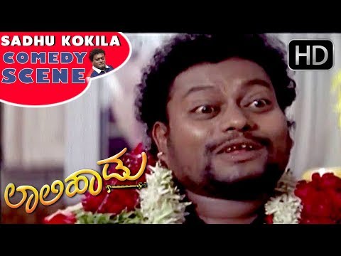 Sadhu kokila comedy | Sadhu gets slapped by Umashree | Laali Haadu Movie | Challenging star Darshan