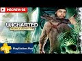 Uncharted 1 Drake 39 Fortune O In cio The Nathan Drake 