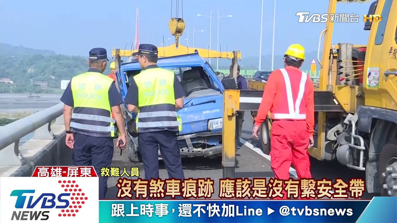 貨車撞護欄噴飛 人墜落6層樓高橋下慘死