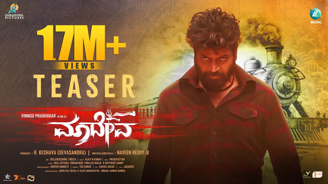 Maadeva Trailer Thumbnail