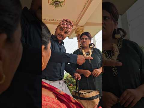 kanjus jawai part2 #shorts #comedy #goviral #funny