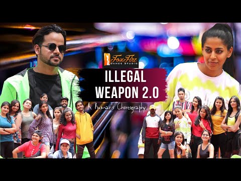 Dance on: Illegal Weapon 2.0
