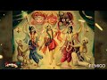 জয় জয় জগন্নাথ শচীর নন্দন   JOY O JOY O JAGANNATH SACH