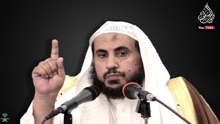 صورة كلمة قوية للشيخ محمد بن رمزان الهاجري في التحذير من جماعة الإخوان المسلمين