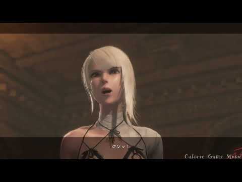 【ニーアレプリカント ver.1.22 BGM】流砂ノ神殿 (砂の神殿) ｜ NieR Replicant OST - Temple of Drifting Sands