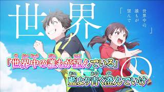 【ニコカラ】藍より群青 [夏代孝明 feat.星街すいせい]_ON Vocal　パート分け有り