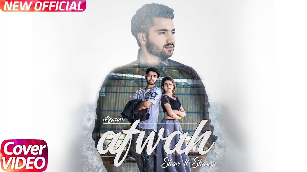 Afwah (Title) Lyrics  | Afwah | Sharan, Shavi | Shavi, Sharan | Ranjit