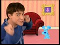 November 2019 Updated Version Blue S Clues Season 5 Theme Remix