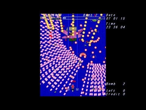 Seihou 1: Shuusou Gyoku - Extra Stage (Commentary & Translation)