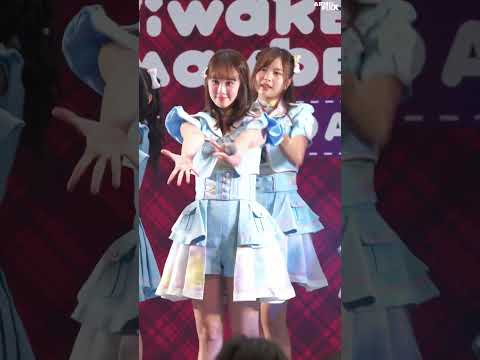 [Fancam] Sita CGM48 - "Chiang Mai 106" | Roadshow @ Central Salaya 13.05.2023
