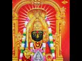 கூப்பிட்டா ஓடி வருவாளா காளியம்மா கூப