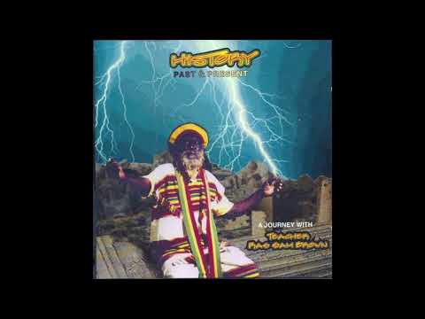 RAS SAM BROWN - SEVENTEEN DUB