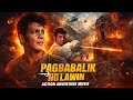 Pagbabalik Ng Lawin FPJ FULL MOVIE HD Fernando Poe Jr
