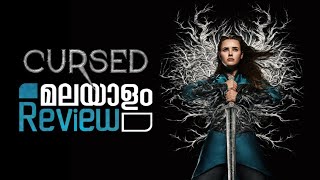 Cursed Malayalam Review | Web Series | Reeload Media