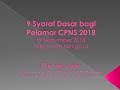 9 Syarat Dasar bagi Pelamar CPNS 2018 9 Syarat Dasar bagi Pelamar CPNS 2018