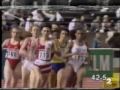 Iaaf Tokyo 91 Part 73