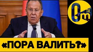 «РОССИЯ ДОЛГО НЕ ПРОСТОИТ!»