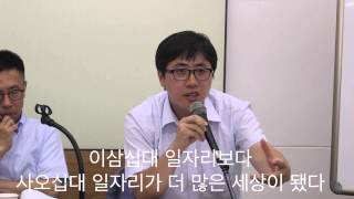 YouTube 썸네일