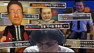 유튜브 썸네일