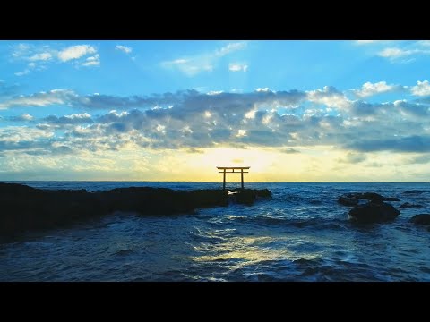 人間発達文化学類 大洗町イメージ動画