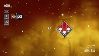 ［Apex ］深夜のApex