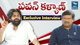 Janasena Party Chief Pawan Kalyan Exclusive Interview | AP Elections 2019