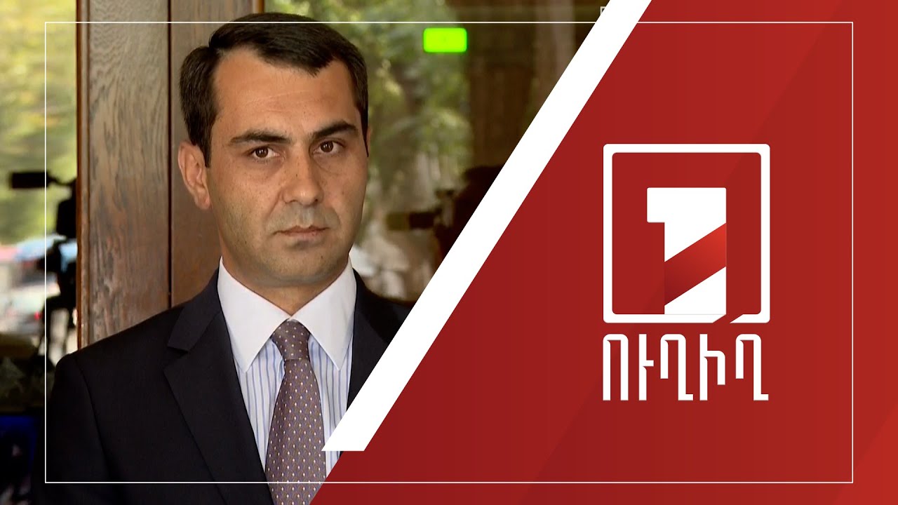 Գեղարքունիքի մարզպետ Կարեն Սարգսյանի ճեպազրույցը