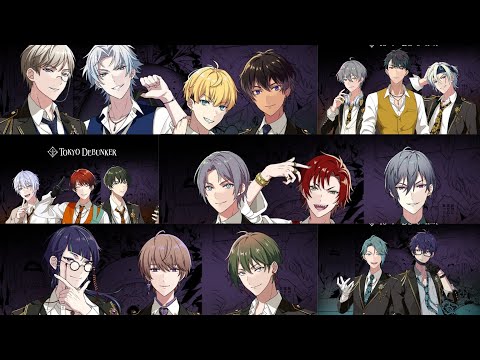 Tokyo Debunker (Prologue Chapters 1 & 2) - YouTube