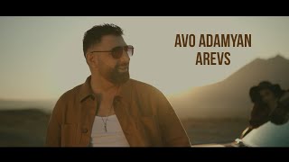 Avo Adamyan - Arevs (Cover Tatev Asatryan) (2022)