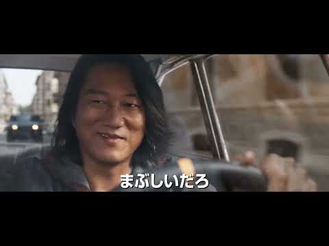 本編映像【Han At Shaws Safe House】 （字幕版）