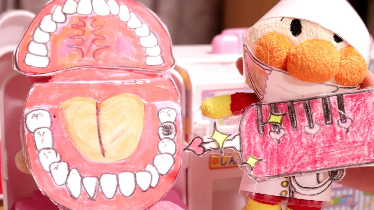 アンパンマンが歯医者さんになって赤ちゃんマンの虫歯を治療する　お医者さんごっこ SORARARATV