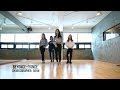 Girin Jang choreography | Beyonce - Yonce