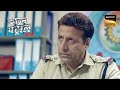 A Brother Yearns For His Sister S Comeback Crime Patrol Inspector Series